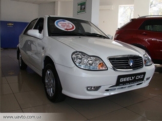     GEELY!