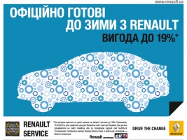 Renault          Renault