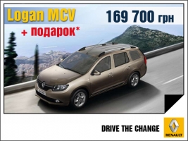     Renault Logan MCV  - !