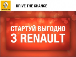    :    RENAULT