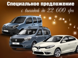  Renault 2013        22 600 !