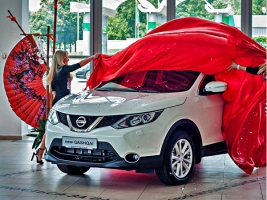    NEW Nissan Qashqai !