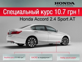        Accord Sport 2,4 AT !