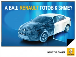   RENAULT   ?    99 .!