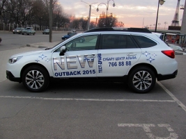 -      Outback - Subaru Outback 2015! 