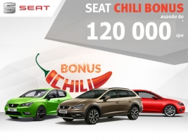 Seat Chili Bonus:   SEAT    134 000 !