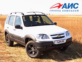 Chevrolet Niva   30 000 .     !