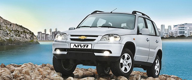 Chevrolet NIVA 4x4   359 900 .!