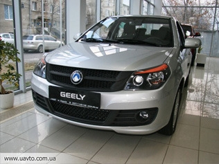     GEELY!