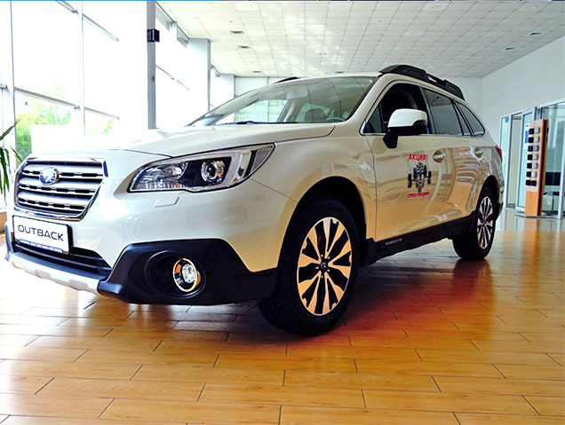   Subaru Outback  -   