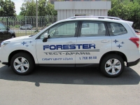   - Subaru Forester 2,0!