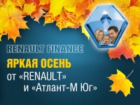    RENAULT  - !      RENAULT FINANCE