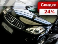 - Infiniti QX50   25%