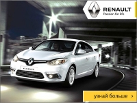 RENAULT FLUENCE   