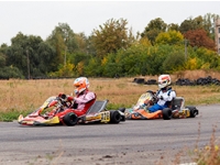 5      Rotax Max 2020