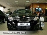 MG 350.  . -