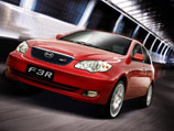 BYD.   -    