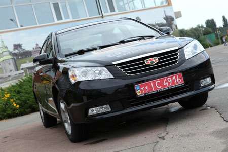 Geely Emgrand EC7. -.  