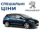   . Peugeot