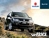  . Suzuki Grand Vitara.   .  