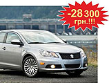 SUZUKI Kizashi.    . -