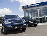 . .  . SsangYong. .