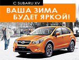   Subaru XV 2012   - !    