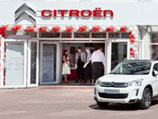 . Citroen.  .  . .  .   