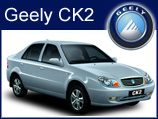 . Geely CK2. .  . 