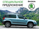    SKODA Yeti. -