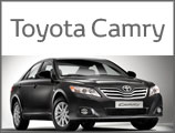 Toyota Camry - 