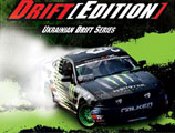 DRIFT Edition 2012