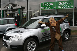 SKODA Yeti. -