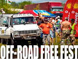 OFFROAD FREE FEST-2012